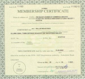 Sialkot Chamber of Commerce and Industry Certificate