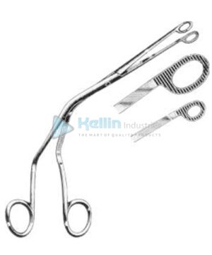 Magill Catheter Forceps 20cm/8" Child