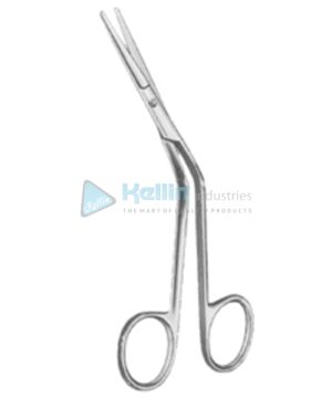 Fomon Nasal Scissors 13.5cm/5¼"