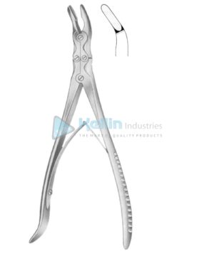 Smith-Petersen Bone Rongeur Forceps M/Action 5mm 24cm/9½"